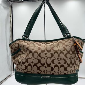 Coach Park Signature Carrie Tote Bag - Large Green with All original tags